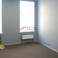 Аренда офиса метро Арбатская