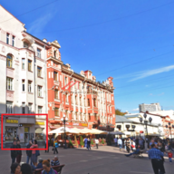 Аренда помещения на Старом Арбате