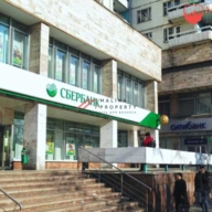 Продажа помещения с арендатором Сбербанк