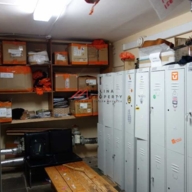 Аренда подвального помещения на Полежаевской