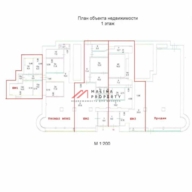 Аренда помещения на Мичуринском проспекте