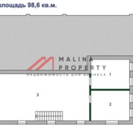 Продажа особняка у метро Сухаревская