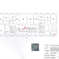 Продажа здания с медицинской клиникой