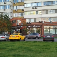 Продажа арендного бизнеса возле метро Раменки