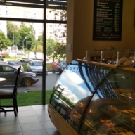 Продажа арендного бизнеса возле метро Раменки