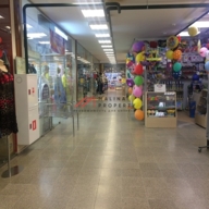 Аренда площадей в ТЦ Арбуз, в Нахабино