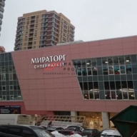 Продажа торгового центра в Бутово