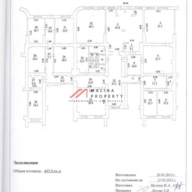 Продажа торгового помещения в г. Домодедово
