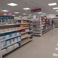 Продажа помещения с магазином Магнит Косметик 