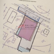 Продажа ОСЗ в Тверской области с Пятерочкой