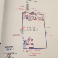 Продажа ОСЗ в Тверской области с Пятерочкой
