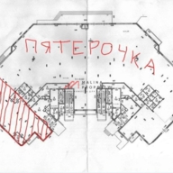 Продажа помещения с Пятерочкой в Новой Москве