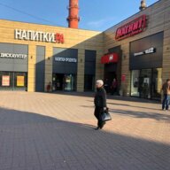 Продажа здания с арендаторами с окупаемостью 6,9 лет 