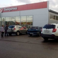 Продажа ОСЗ в Тверской области с Пятерочкой