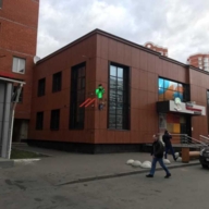 Аренда помещения под медицинский центр