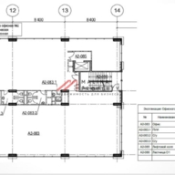 Продажа торгового здания в ЖК MATCH POINT