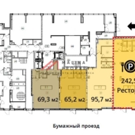 Продажа торгового помещения в ЖК Soho+Noho