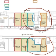 Аренда офиса в ЖК "Трибека" 