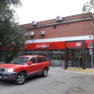 Продажа арендного бизнеса в Бескудниково