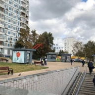Аренда торгового помещения на Ореховом бульваре
