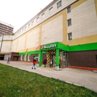 Продажа торгового помещения с супермаркетом Пятерочка