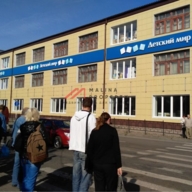 Продажа арендного бизнеса в г. Смоленск