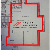 Продажа помещения с арендатором Гемотест