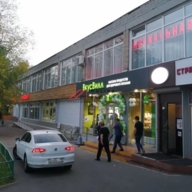 Продажа торгового помещения на Сколковском шоссе