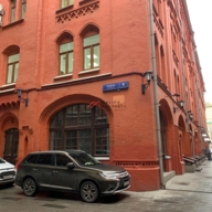 Аренда торгового помещения на Лубянке