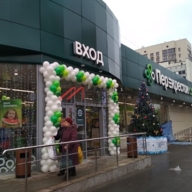 Аренда помещения под любые цели на улице Летчика Бабушкина