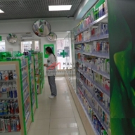 Продажа торгового помещения на Красной Пресне