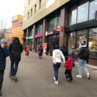 Аренда торгового помещения на Багратионовской