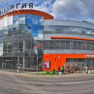Продажа торгового центра Энергия