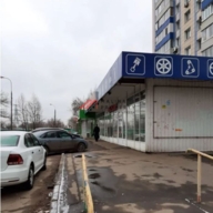 Аренда помещения в Новогиреево