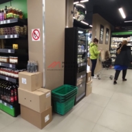 Продажа арендного бизнеса с Вкусвилл