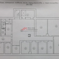 Продажа торгового помещения с магазином Магнит