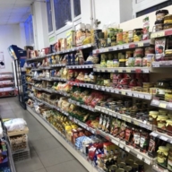 Продажа торгового помещения