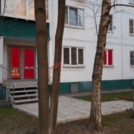 Аренда торгового помещения в Химках