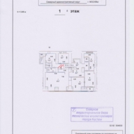 Аренда торгового помещения у метро Войковская