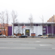 Аренда торгового помещения в ТЦ АТЛАС