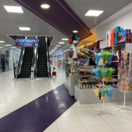 Аренда торгового помещения в ТЦ АТЛАС