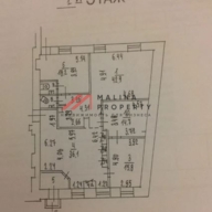 Продажа помещения с арендатором на Новослободской