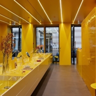 Продажа арендного бизнеса на Малом Козихинском переулке