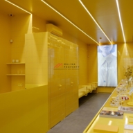 Продажа арендного бизнеса на Малом Козихинском переулке