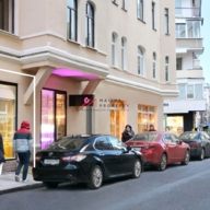 Продажа арендного бизнеса на Малом Козихинском переулке