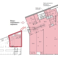 Продажа помещения с якорным арендатором Пятерочка