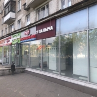 Аренда торгового помещения у метро Сходненская