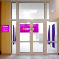 Продажа торгового помещения с арендаторами