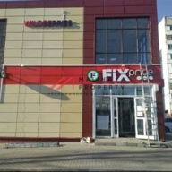 Продажа торгового здания с арендаторами