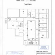 Продажа торгового помещения на Люсиновской